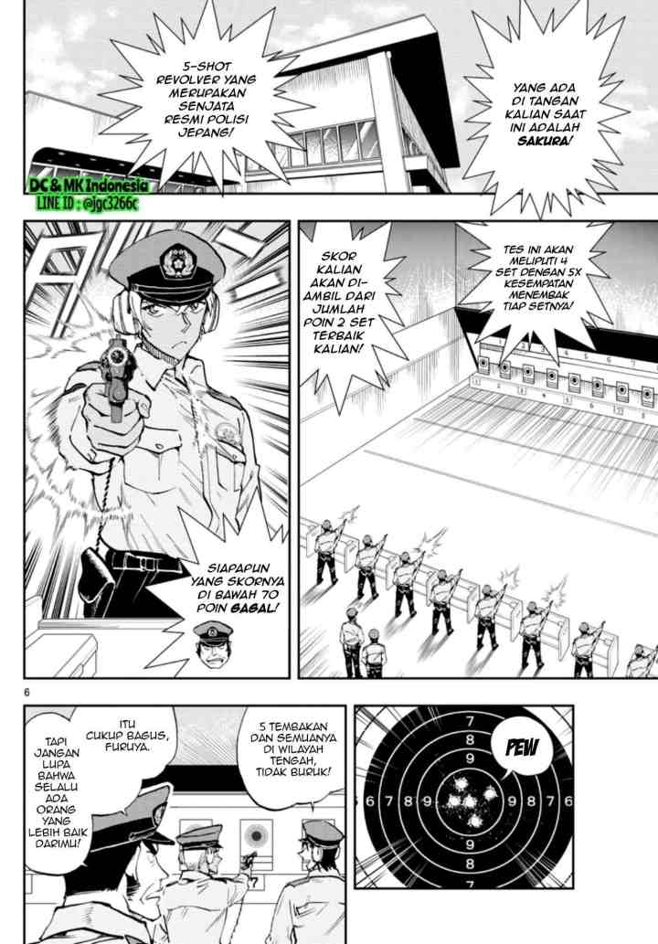 Wild Police Story chapter 2 halaman 6