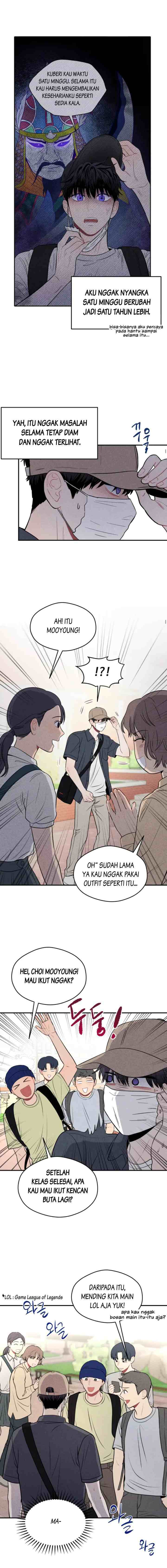 Ghost Romance chapter 21 halaman 14