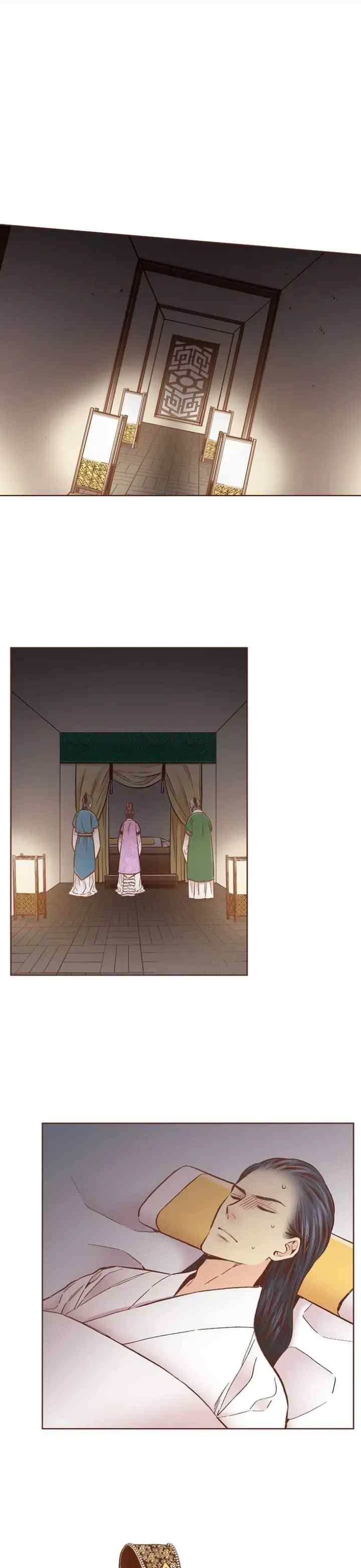 Snow Blossom chapter 279 halaman 16