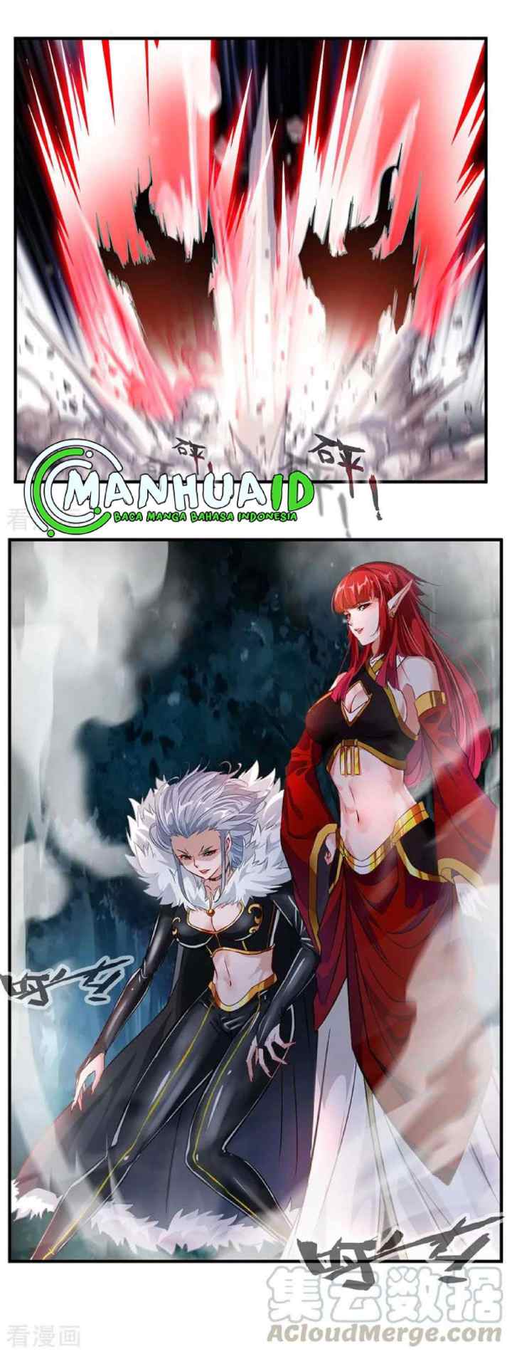 Jueshi Guzun chapter 3 halaman 5