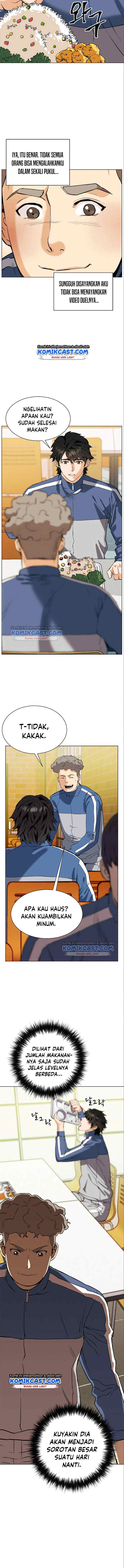 Seoul Station Druid chapter 17 halaman 4
