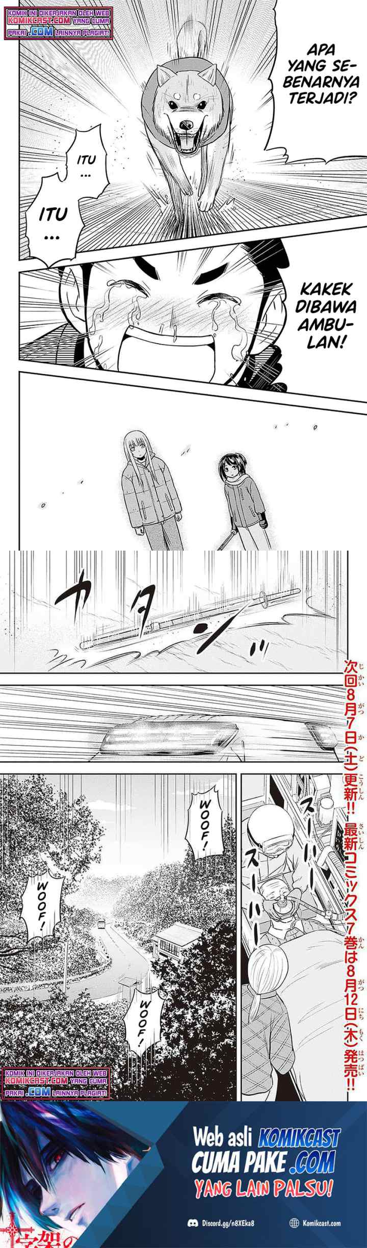 Orenchi ni Kita Onna Kishi to Inakagurashi Surukotoninatta Ken chapter 70 halaman 10