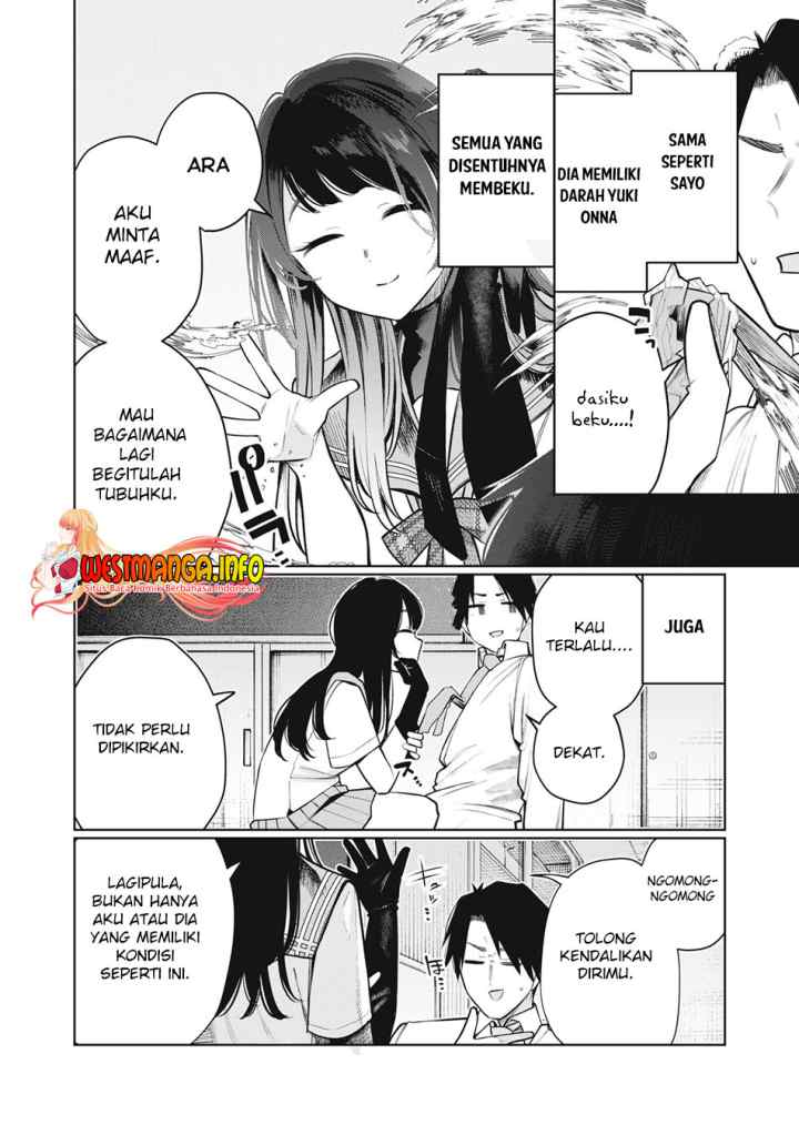 Boku wa Ayashii Kimi no Mono chapter 3 halaman 8