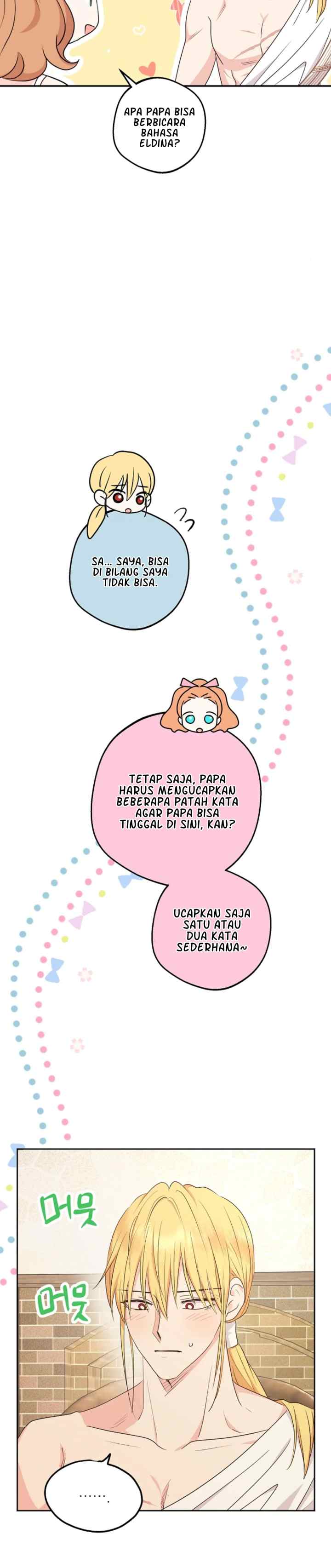 Surviving as an Illegitimate Princess chapter 104 halaman 5