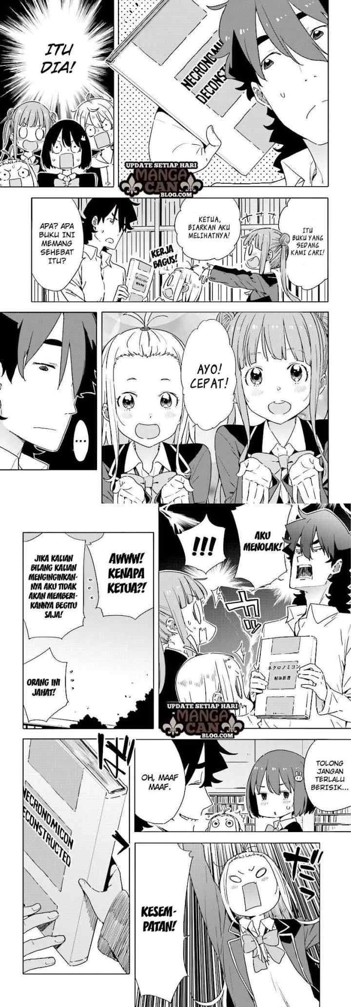 Kono Bijutsubu ni wa Mondai ga Aru! chapter 52 halaman 7