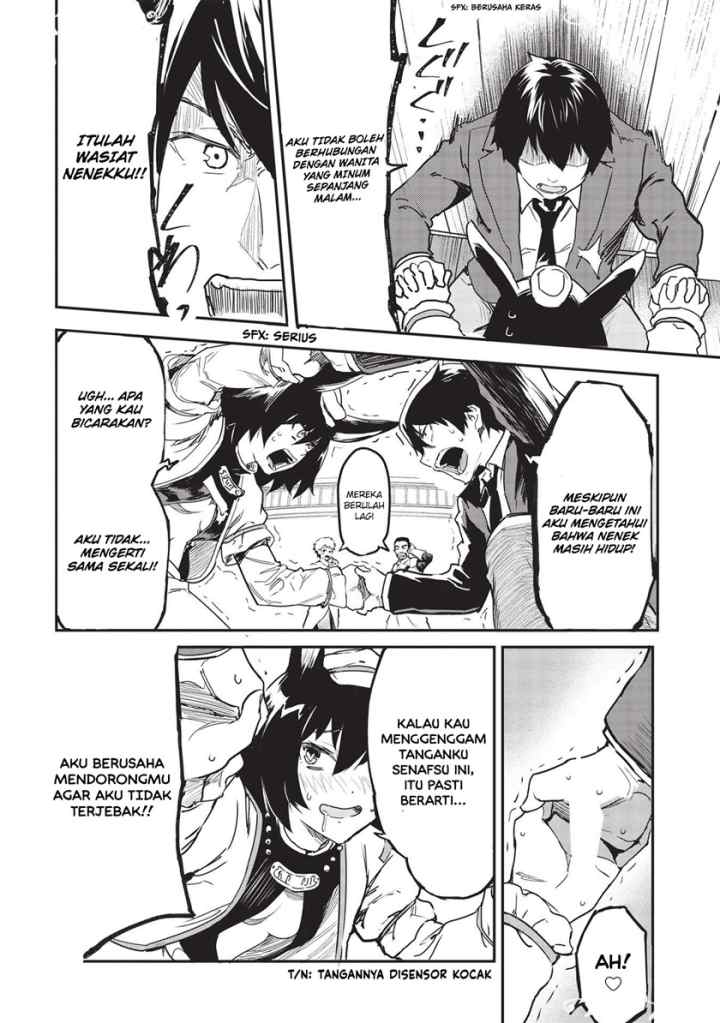 Itsudemo Jitaku ni Kaereru Ore wa, Isekai de Gyoushoujin o Hajimemashita chapter 23 halaman 7
