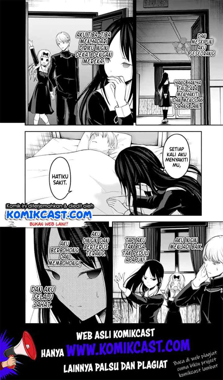 Kaguya-sama wa Kokurasetai: Tensai-tachi no Renai Zunousen chapter 146 halaman 11