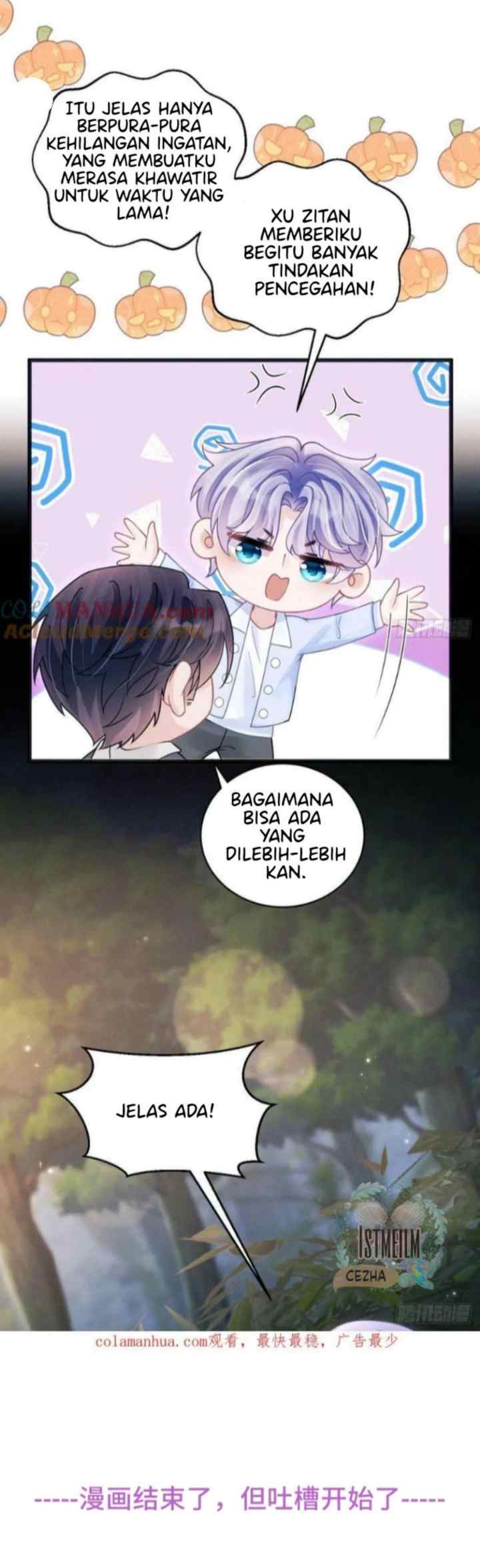 I Suspect the Actor Is Fishing for Me chapter 90 halaman 17