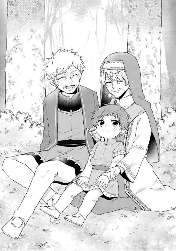 Tada Shiawasena Isekai Kazoku Seikatsu chapter 23 halaman 17