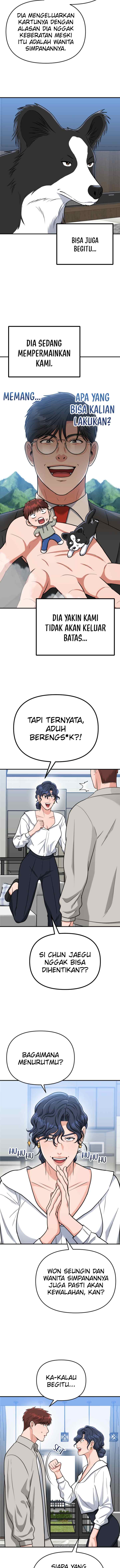 Father Like A Dog chapter 22 halaman 6
