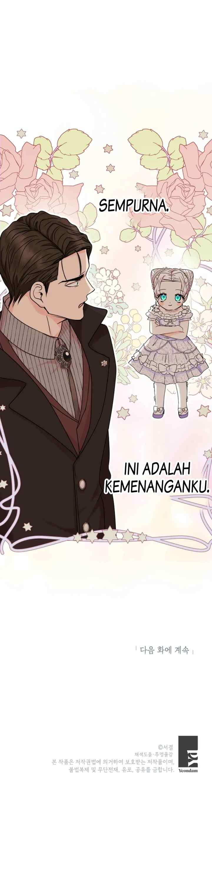 Surviving as an Illegitimate Princess chapter 31 halaman 17