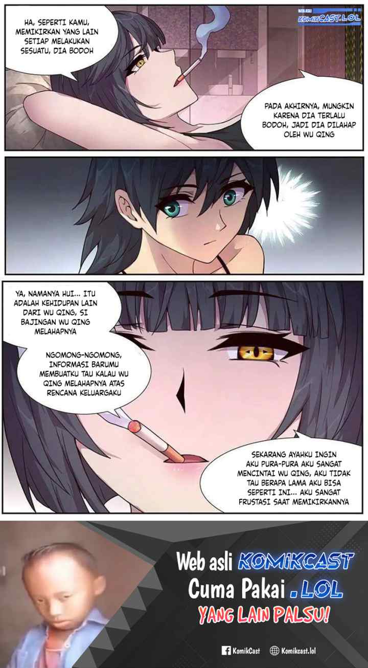 Girl and Science chapter 463 halaman 14