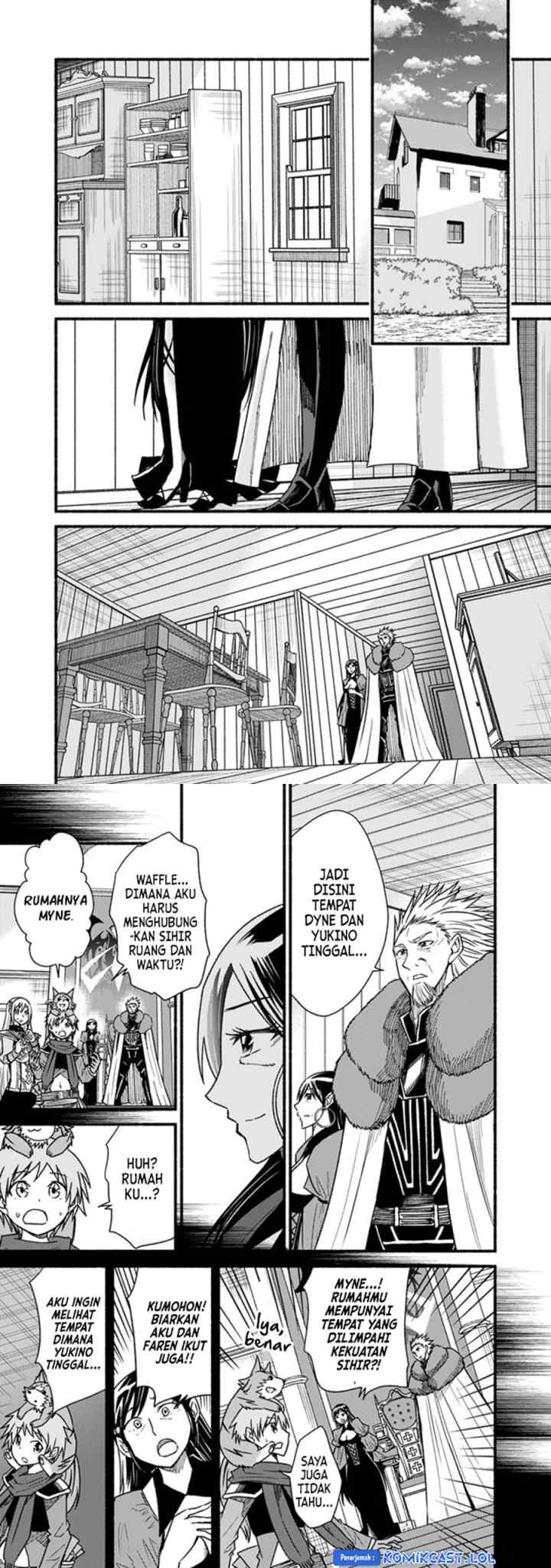 Living In This World With Cut & Paste chapter 58 halaman 4