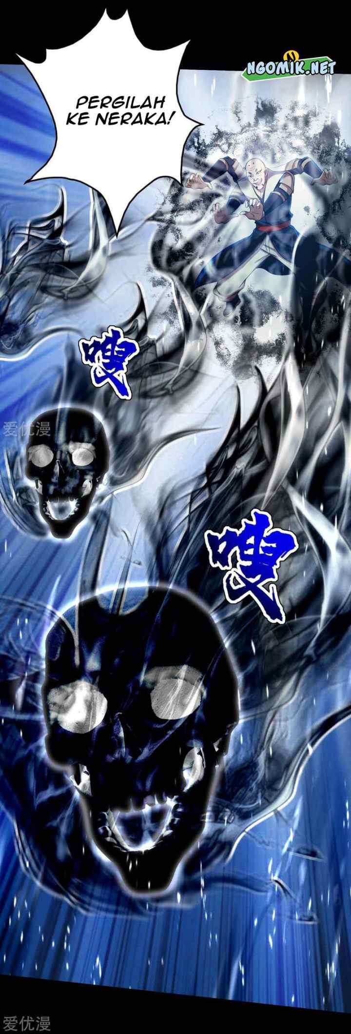 Matchless Emperor chapter 91 halaman 12