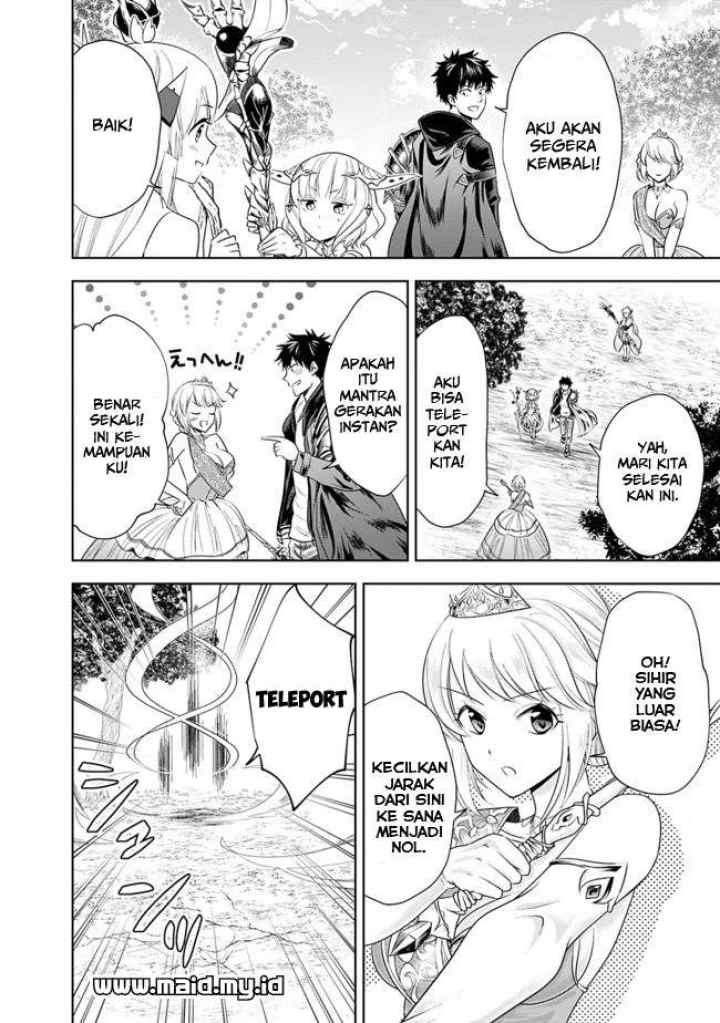 Ore No Ie Ga Maryoku Spot Datta Ken: Sundeiru Dake De Sekai Saikyou chapter 27 halaman 10