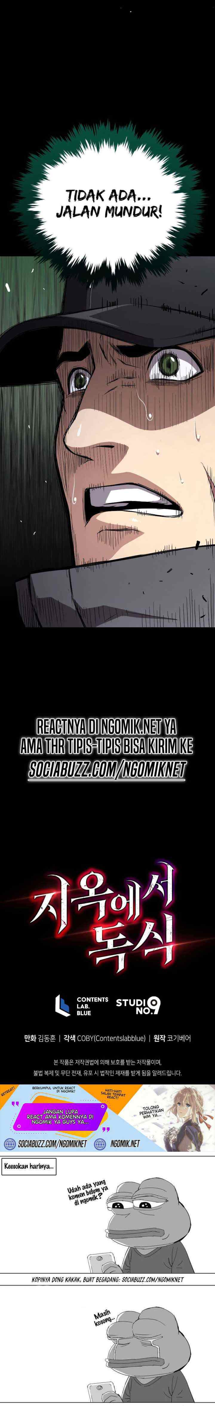 Hoarding in Hell chapter 59 halaman 16
