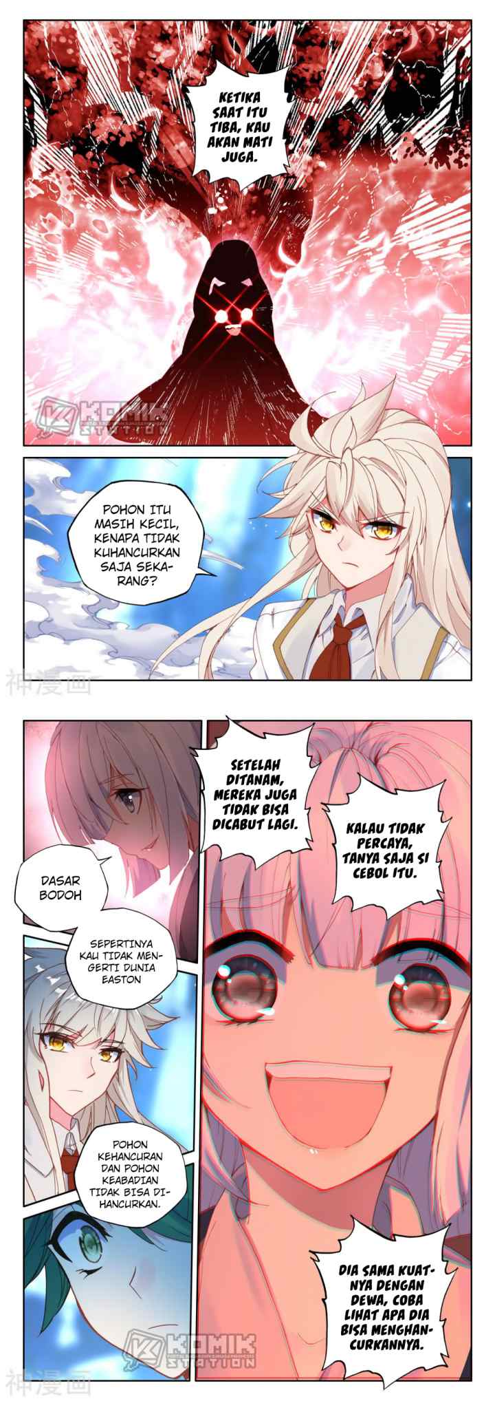 Shen Yin Wang Zuo chapter 219 halaman 9