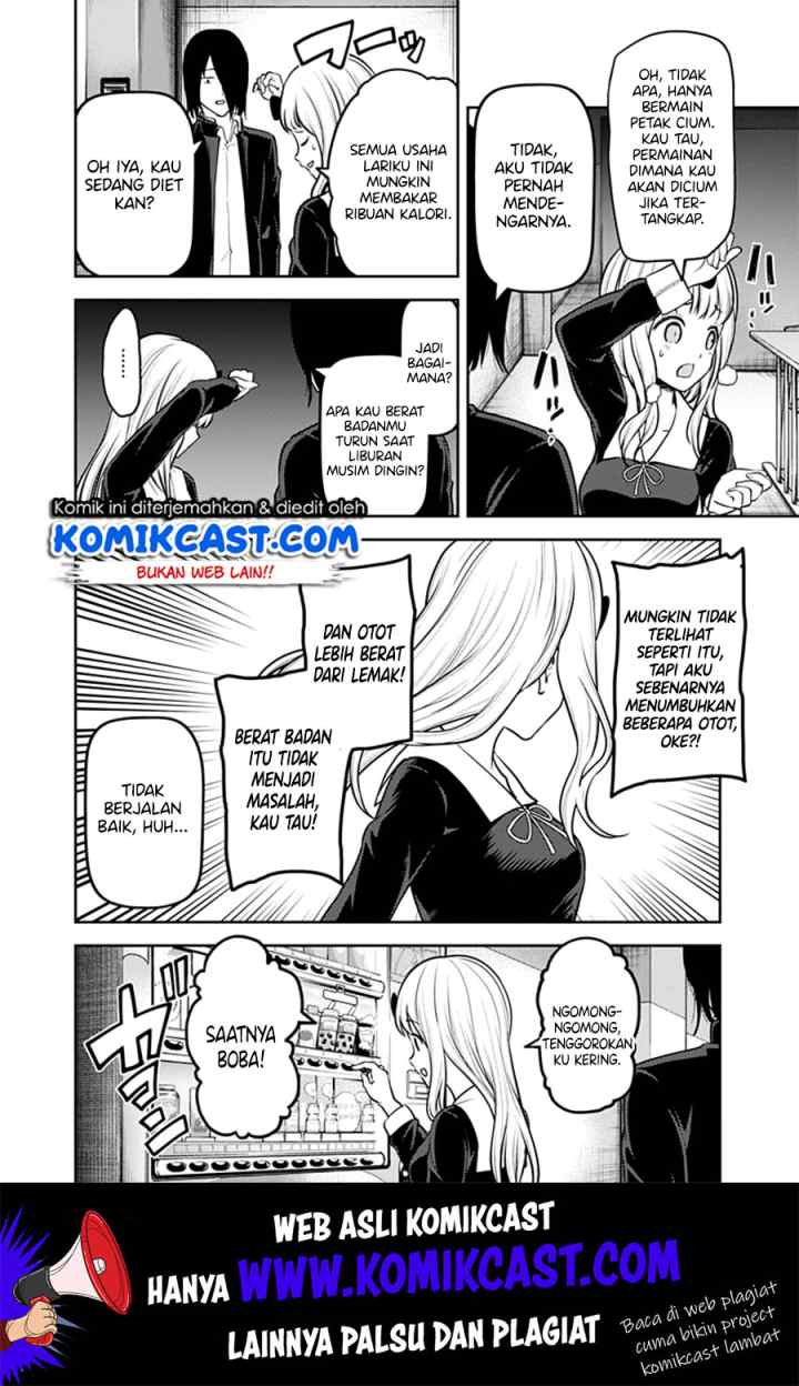 Kaguya-sama wa Kokurasetai: Tensai-tachi no Renai Zunousen chapter 156 halaman 17