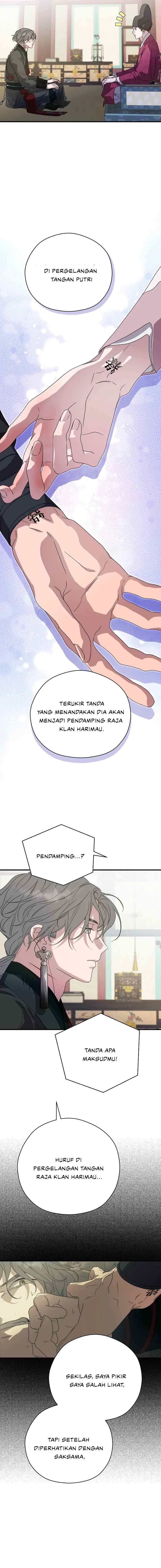 I Want to Eat You chapter 29 halaman 11