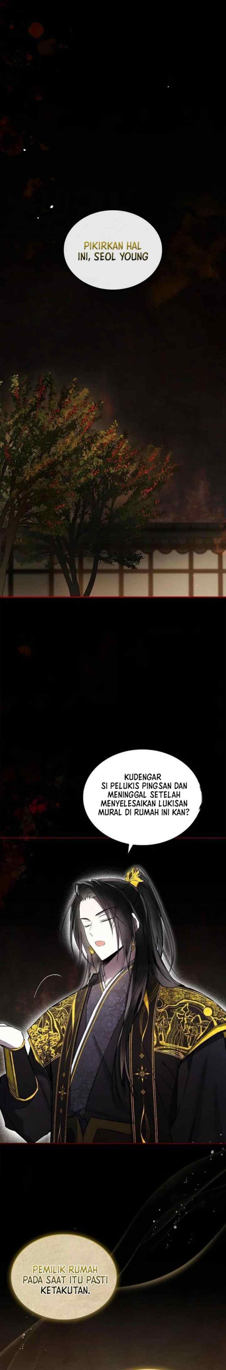 Subdued Soul Chronicle chapter 19 halaman 5