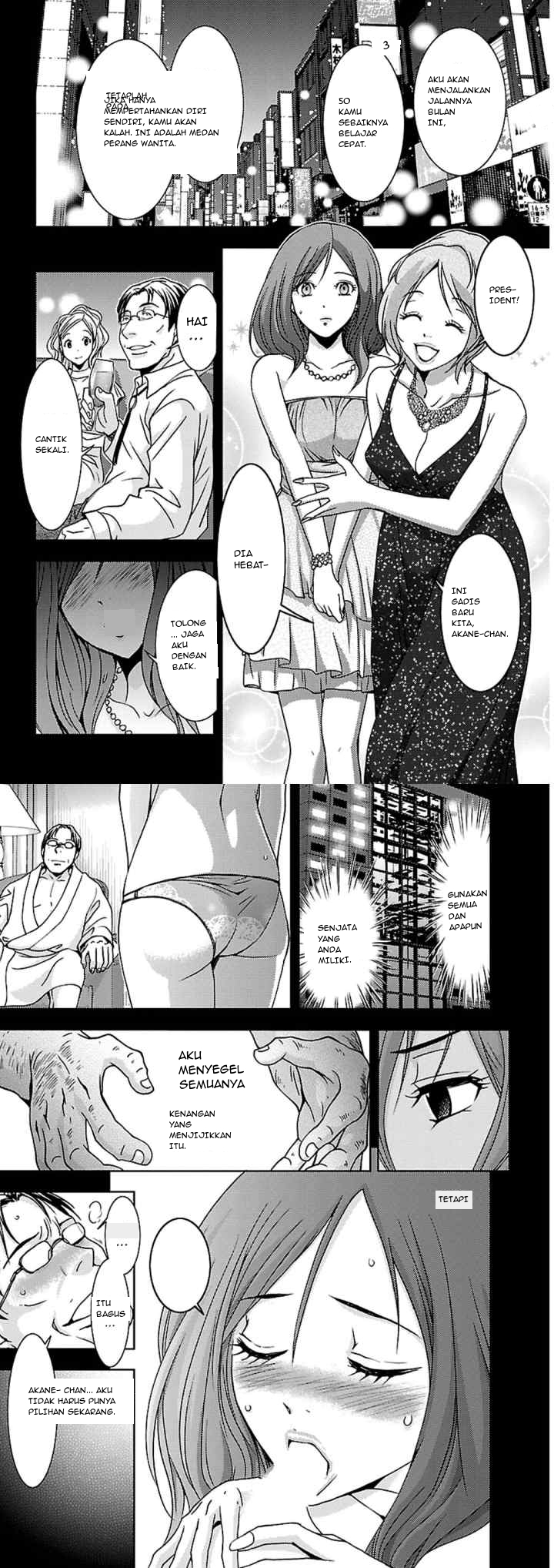 Doku Mushi chapter 19 halaman 14