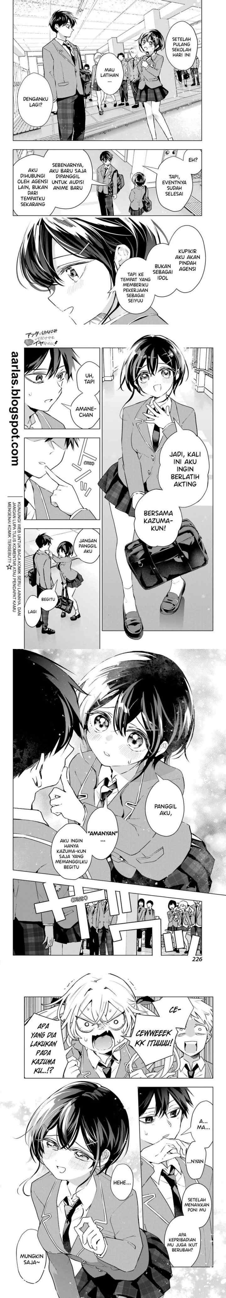 Anta to Osananajimitte dake demo Iyananoni! ~Zekkou kara Hajimaru S-kyuu Bishoujo to no Gakuen Nariagari Seikatsu~ chapter 4 halaman 16