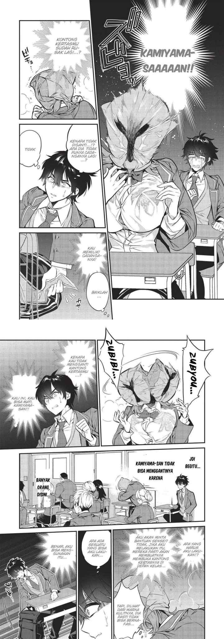 Kamiyama-san no Kami Bukuro no Naka ni wa chapter 3 halaman 4