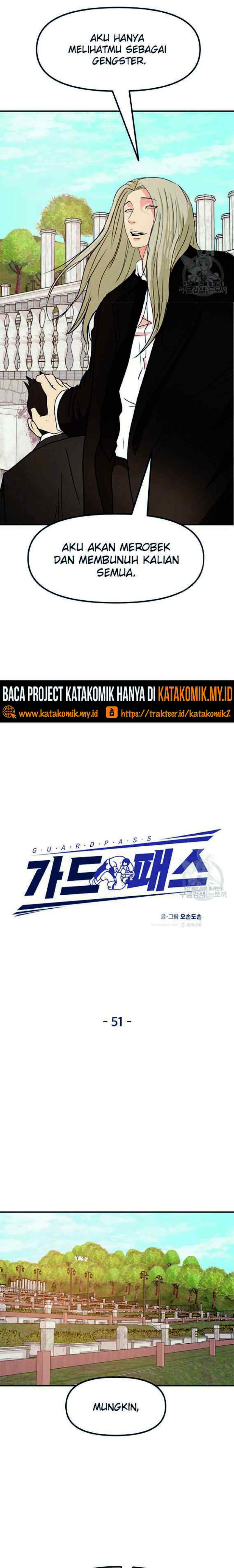 Guard Pass chapter 51.1 halaman 8