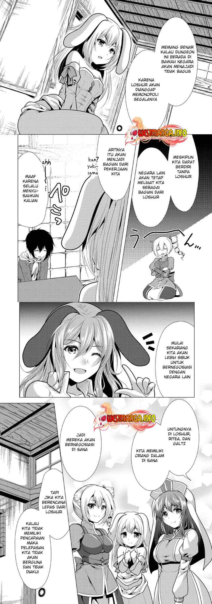 Hisshou Dungeon Unei Houhou chapter 25 halaman 13