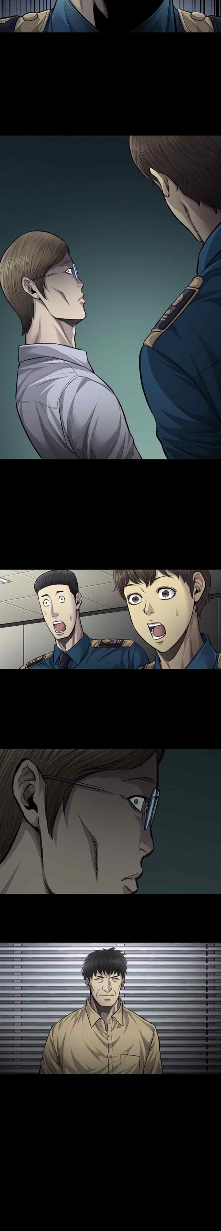 Vigilante chapter 83 halaman 14