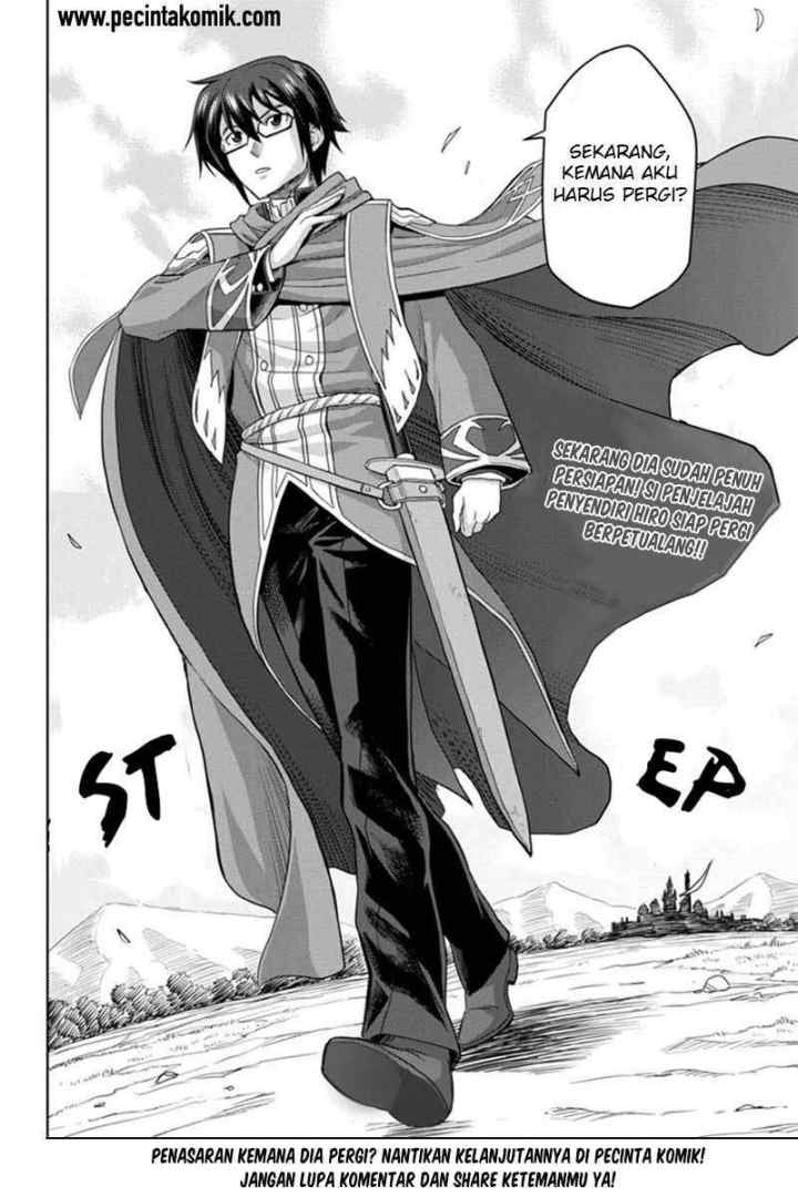 Konjiki no Moji Tsukai: Yuusha Yonin ni Makikomareta Unique Cheat chapter 3 halaman 12