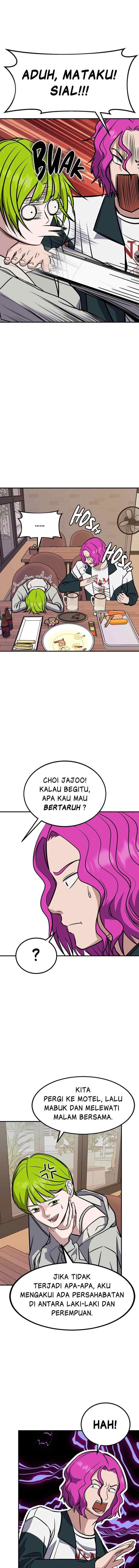 Marriage Sim chapter 35 halaman 15