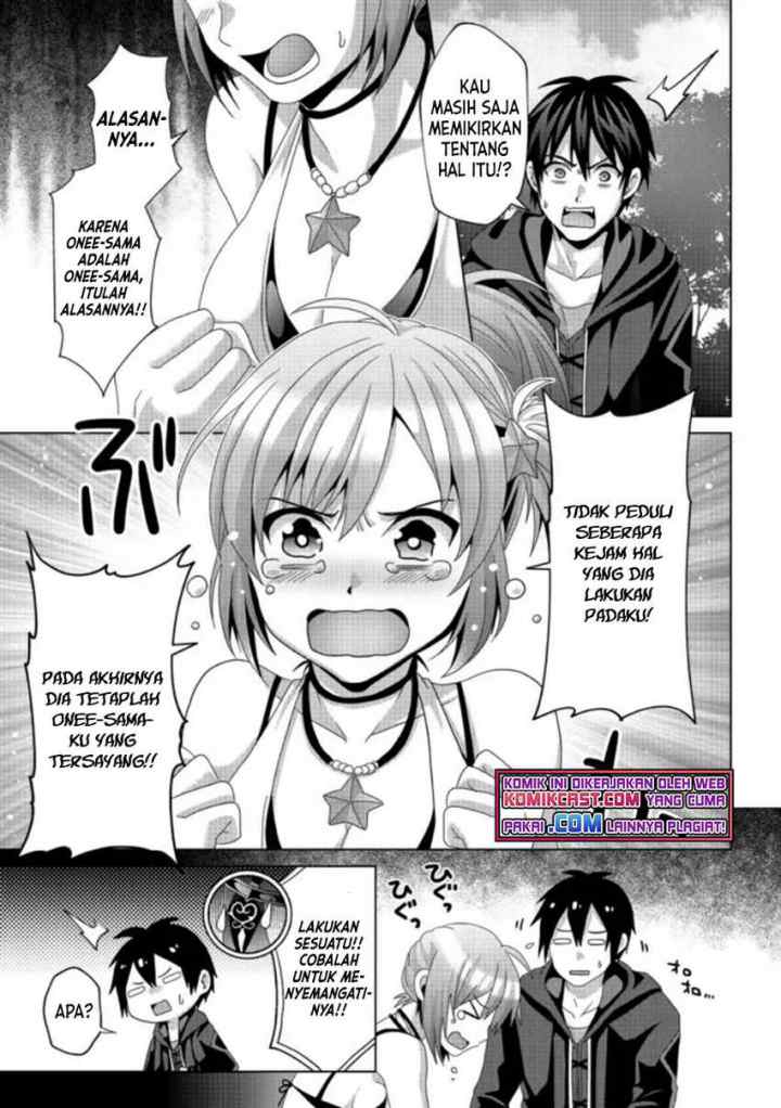 Nise Seiken Monogatari: Osananajimi no Seijo o Uttara Michizure ni sareta chapter 17.1 halaman 6