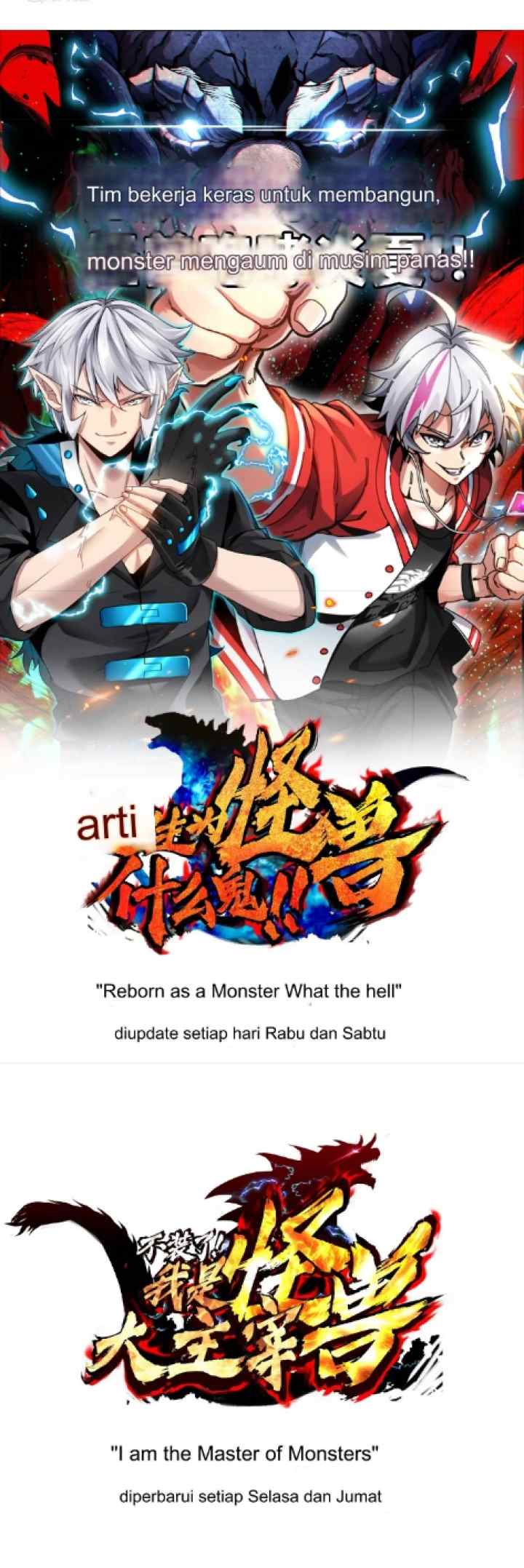 I Am The Monster Overlord chapter 7 halaman 13