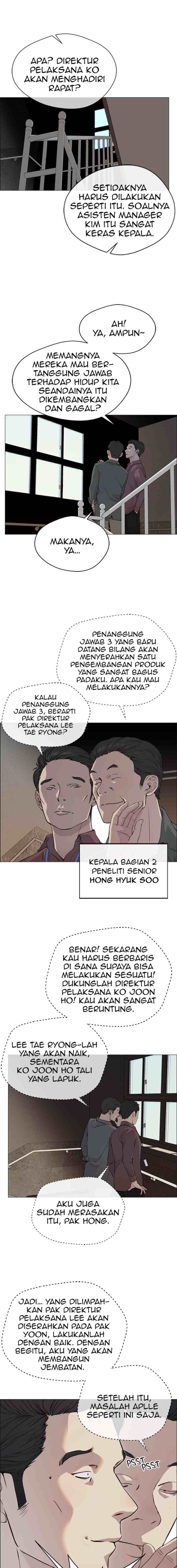 The Man chapter 140 halaman 15