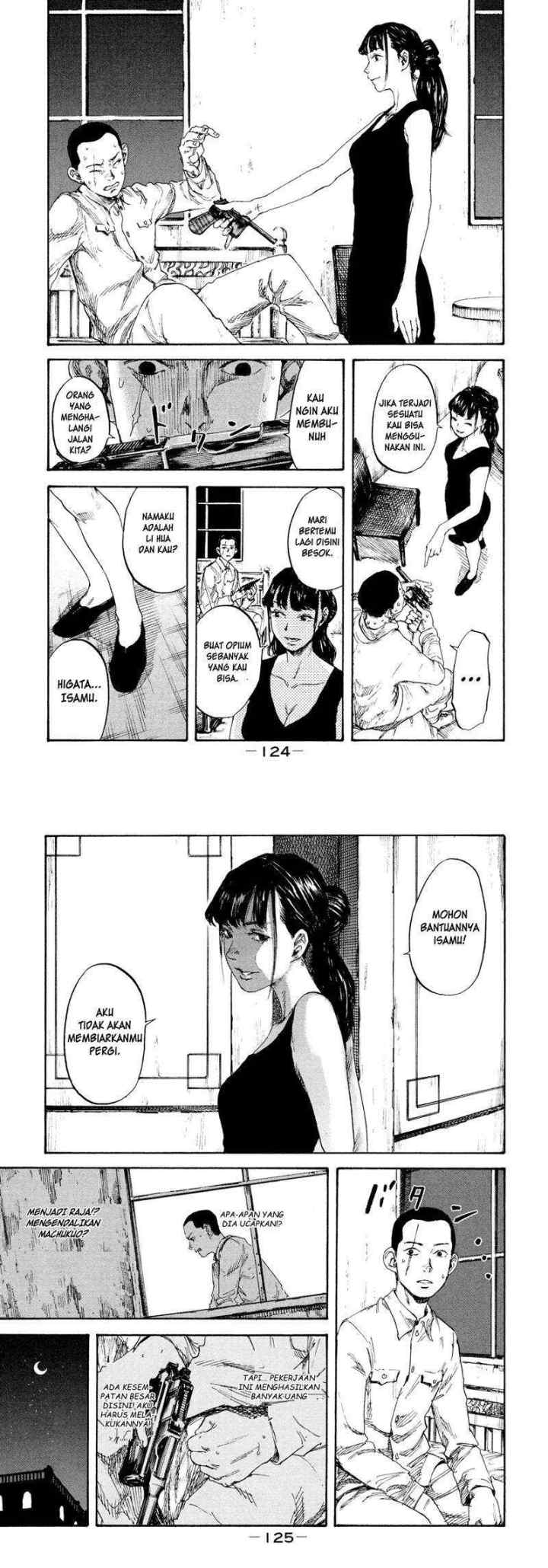 Manshuu Ahen Squad chapter 3 halaman 8