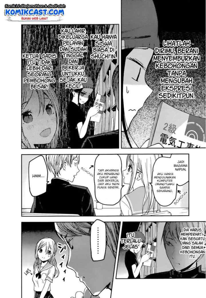 Kaguya-sama wa Kokurasetai: Tensai-tachi no Renai Zunousen chapter 58 halaman 9