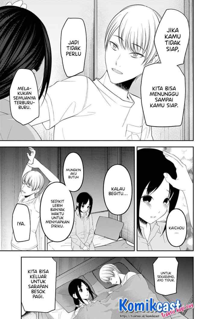 Kaguya-sama wa Kokurasetai: Tensai-tachi no Renai Zunousen chapter 220 halaman 15