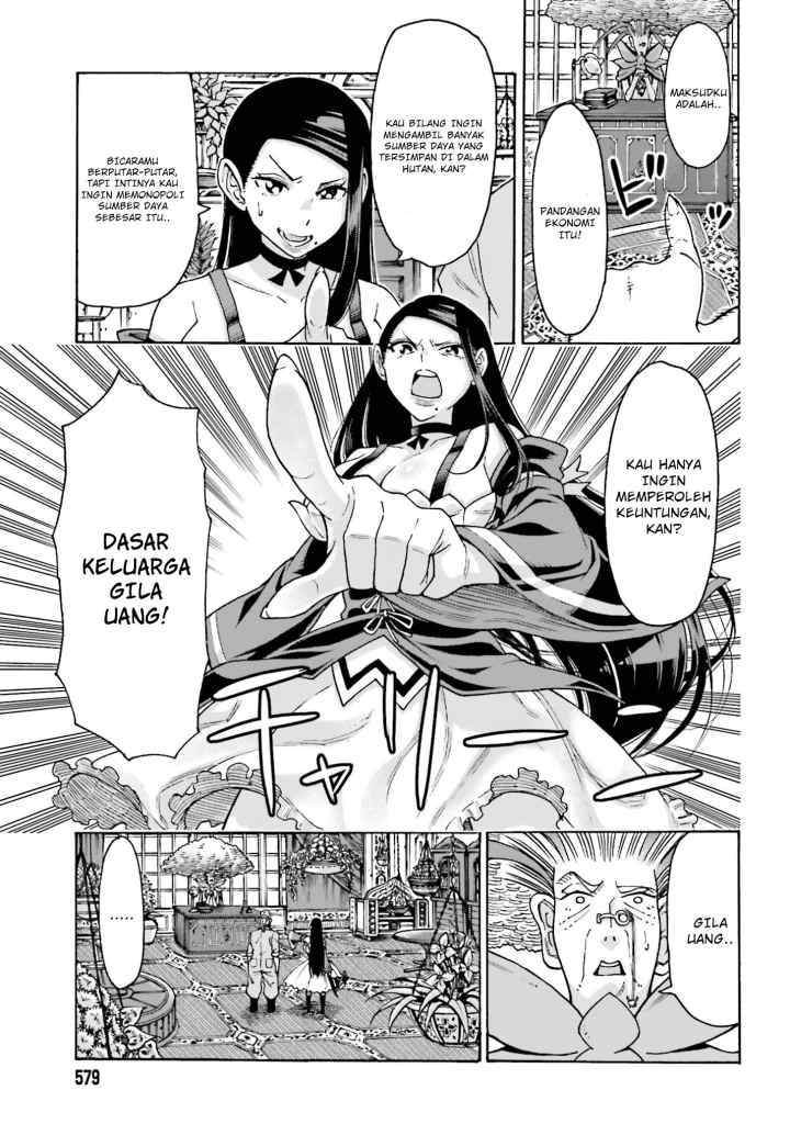 Shiikuin-san wa Isekai de Doubutsuen Tsukuritainode Monsutaa wo Tenazukeru chapter 4.2 halaman 8