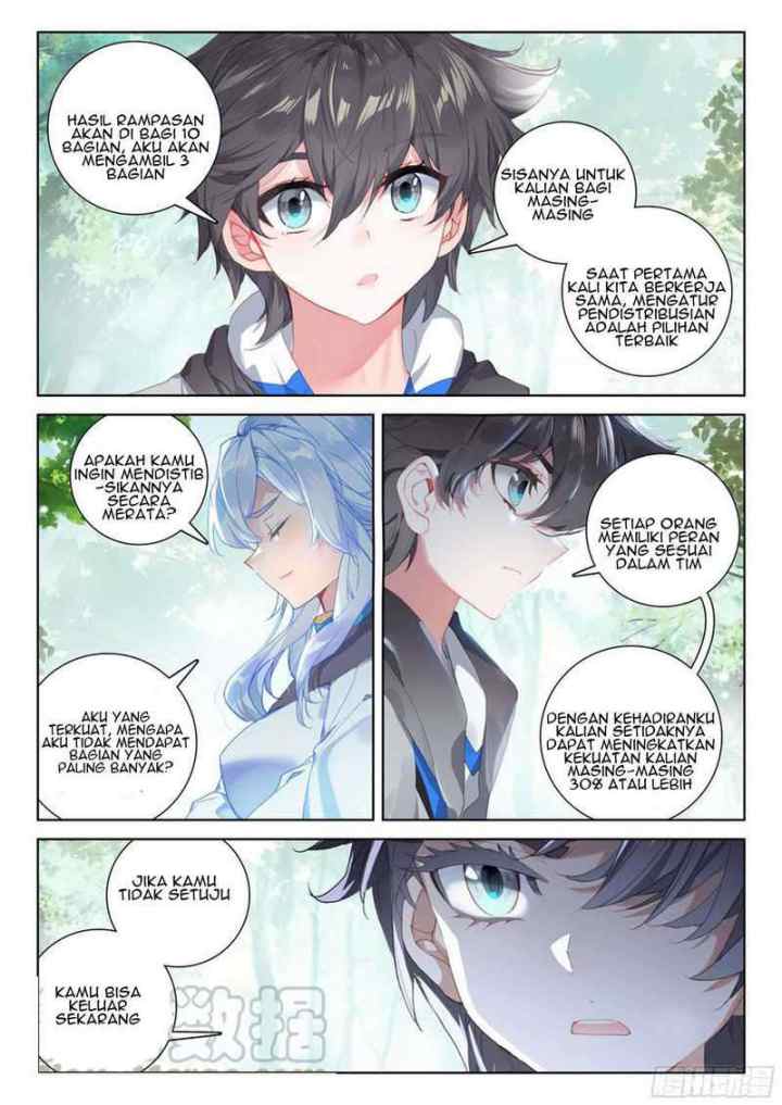 Soul Land 4 chapter 147 halaman 5