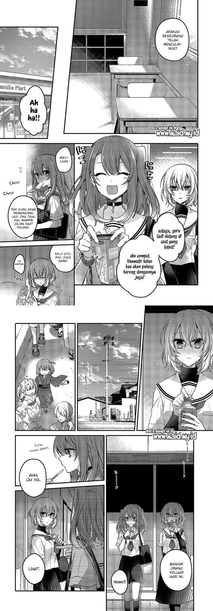 Watashi o Tabetai, Hitodenashi chapter 3 halaman 11