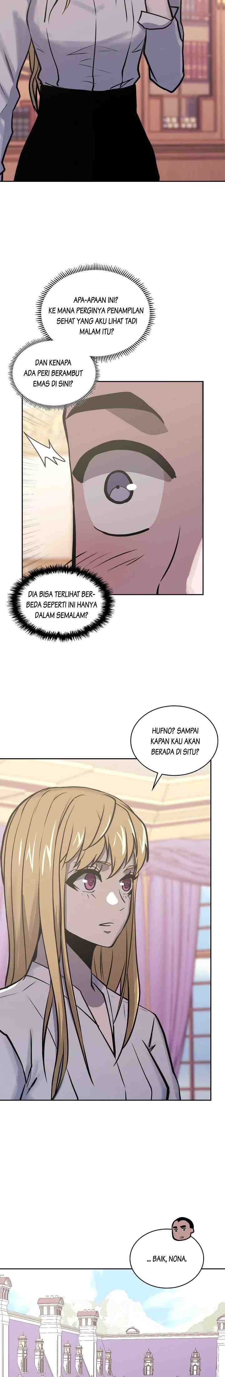 Two-Dimensional Mercenary chapter 188 halaman 17