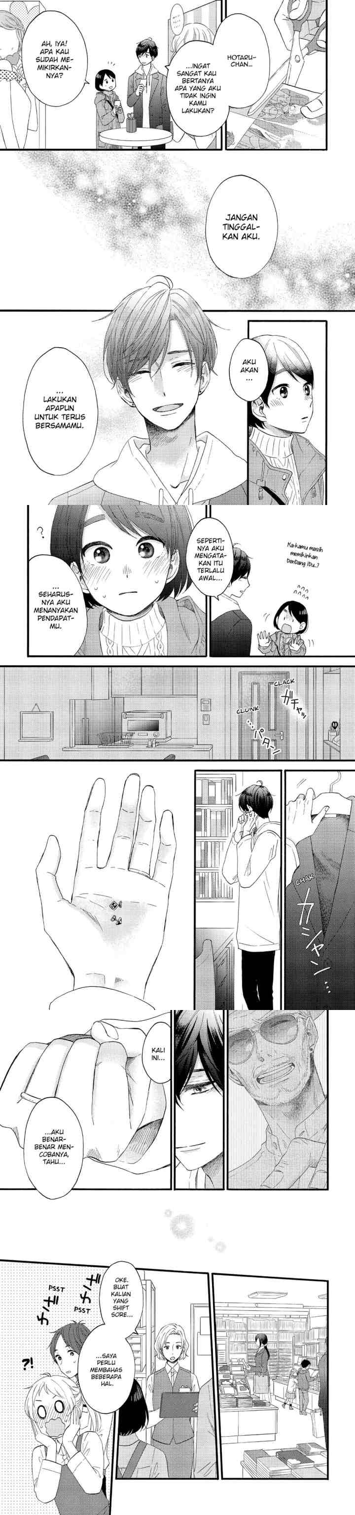 Hananoi-kun to Koi no Yamai chapter 13 halaman 15