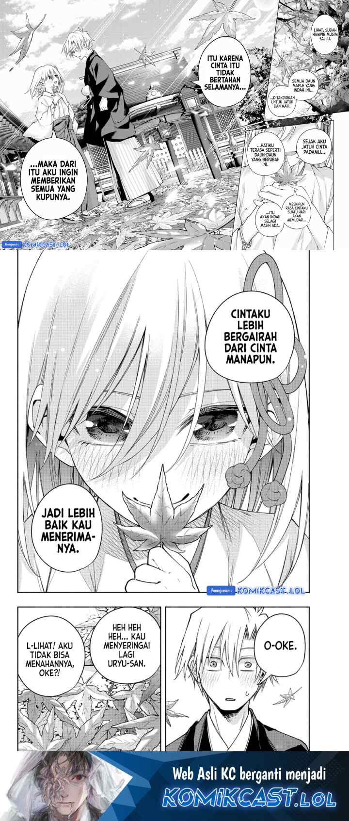 Amagami-san Chi no Enmusubi chapter 122 halaman 10