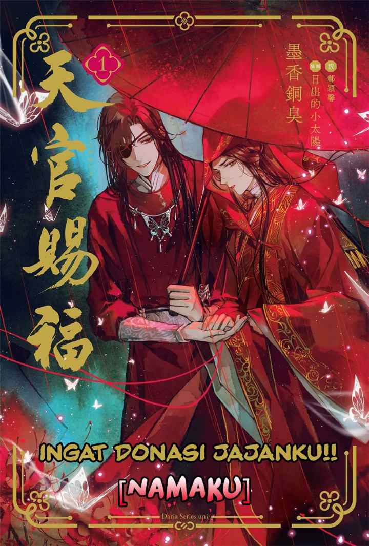 Heaven Official's Blessing chapter 44 halaman 15