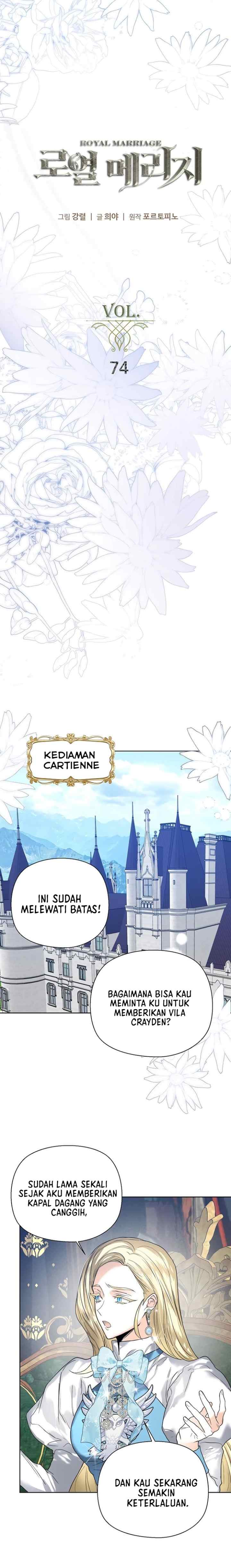 Royal Marriage chapter 74 halaman 13