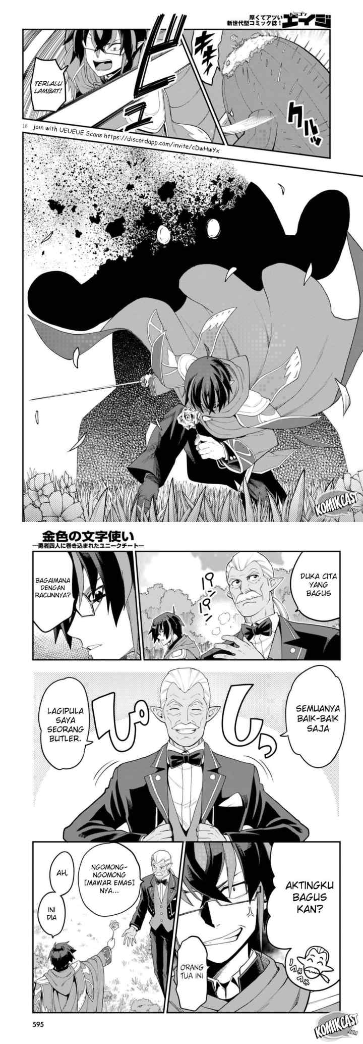 Konjiki no Moji Tsukai: Yuusha Yonin ni Makikomareta Unique Cheat chapter 38 halaman 9