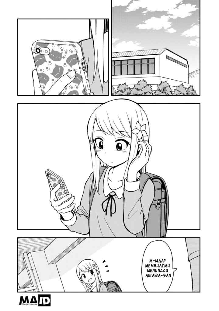 Himeno-chan ni Koi wa mada Hayai chapter 1 halaman 7