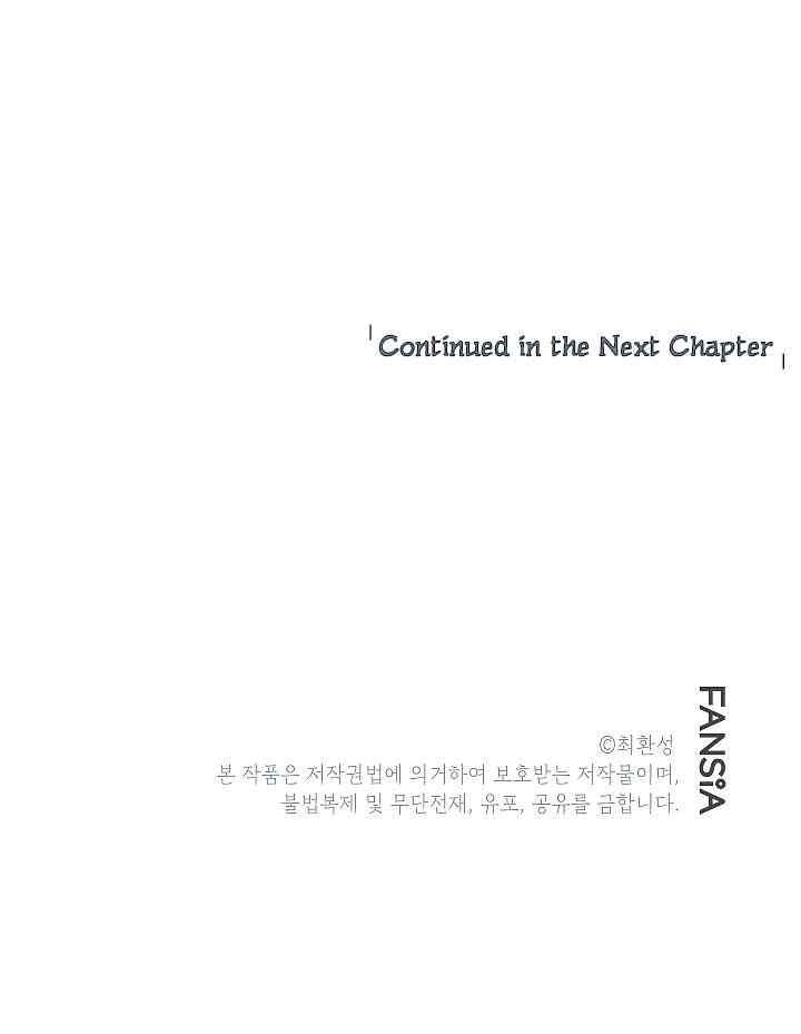 Escape From The Poverty by Catching Golem chapter 18 halaman 18