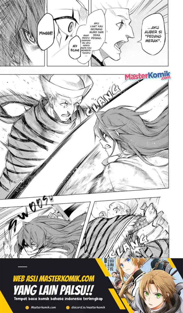 Mushoku no Tensei – Eris Gaiden chapter 6.1 halaman 14